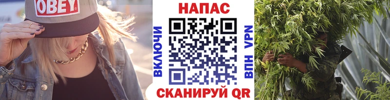 Купить МАРИХУАНА  Мефедрон  ГАШИШ  Хилок