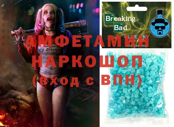 гашиш Зерноград