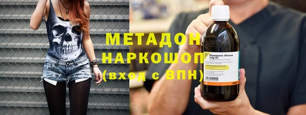 гашиш Зерноград