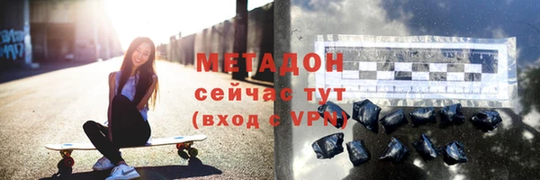 кокаин колумбия Зеленодольск