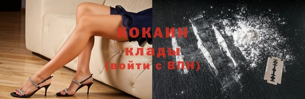 гашиш Зерноград
