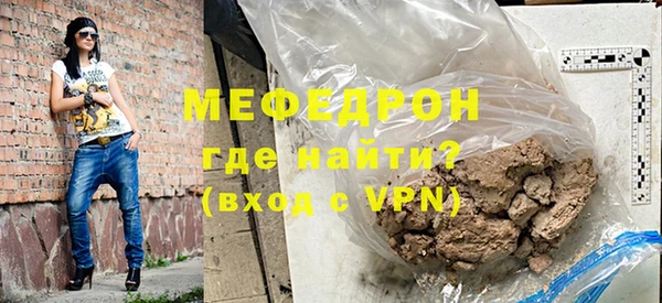 кокаин колумбия Зеленодольск