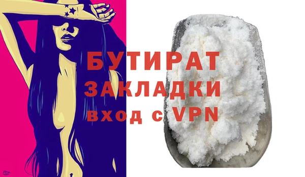 кокаин колумбия Зеленодольск