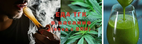 кокаин колумбия Зеленодольск