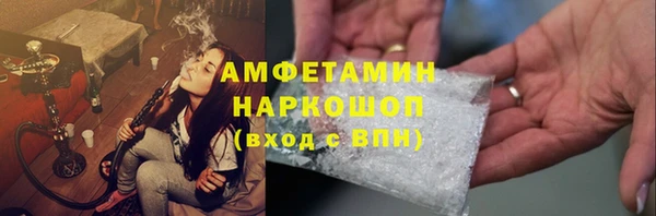 гашиш Зерноград