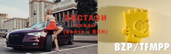 гашиш Зерноград