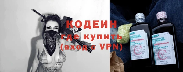 гашиш Зерноград