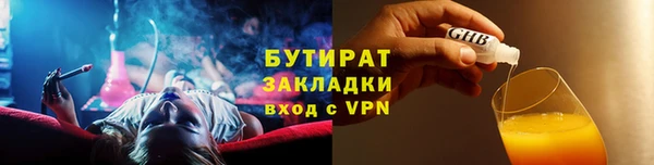 гашиш Зерноград