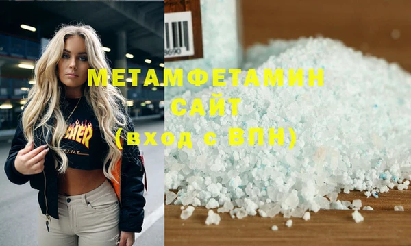 гашиш Зерноград