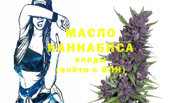 гашиш Зерноград