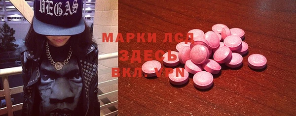 гашиш Зерноград