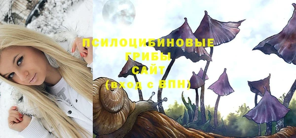 гашиш Зерноград