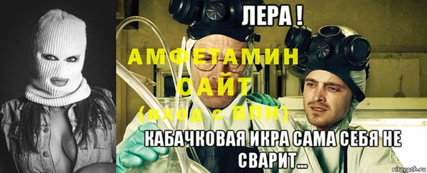 гашиш Зерноград