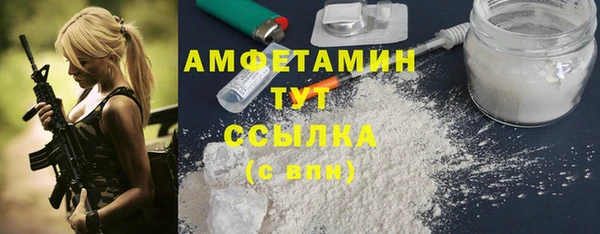 гашиш Зерноград