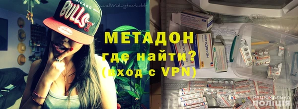 гашиш Зерноград
