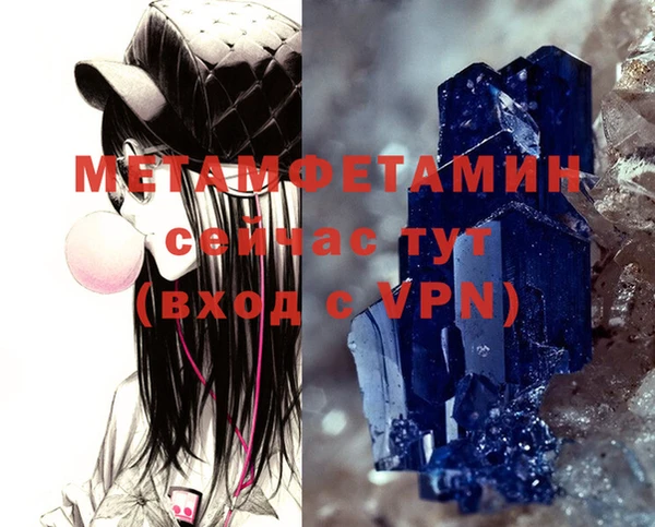 кокаин колумбия Зеленодольск