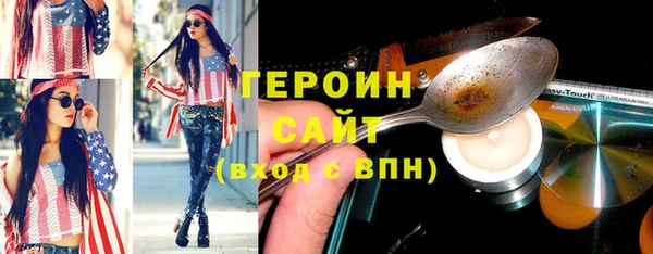 кокаин колумбия Зеленодольск