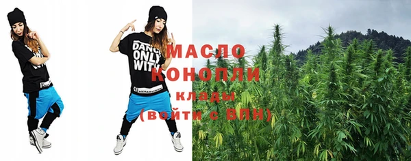 гашиш Зерноград
