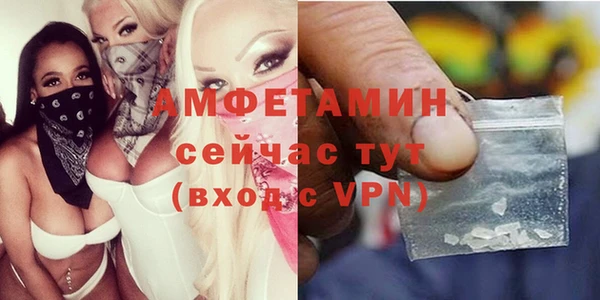 гашиш Зерноград