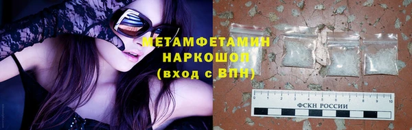 кокаин колумбия Зеленодольск