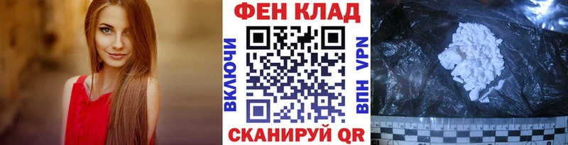 Первитин винт  Купить  Хилок 