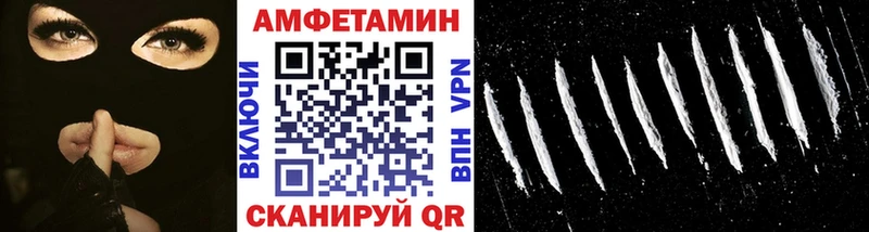 Первитин пудра Хилок